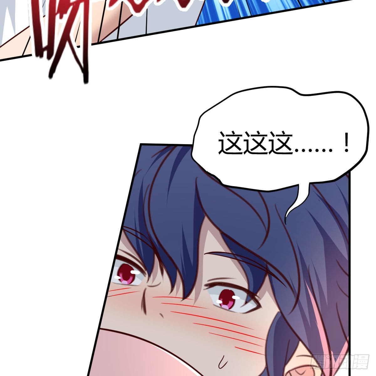 来自老师的夸奖29
