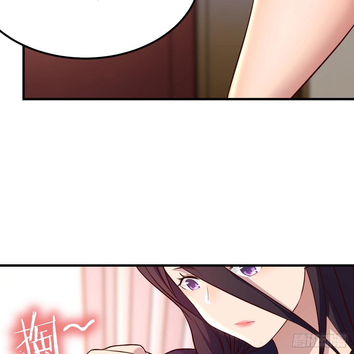 狡猾的魔物19