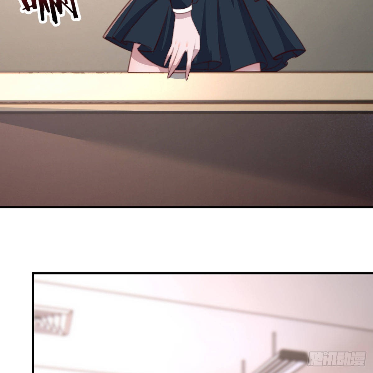狼人杀6
