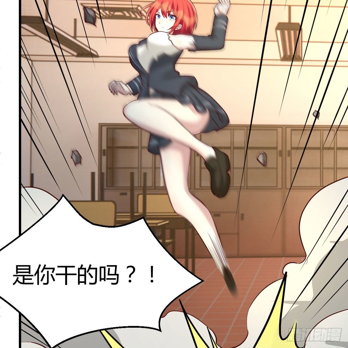 豪夺的时机13