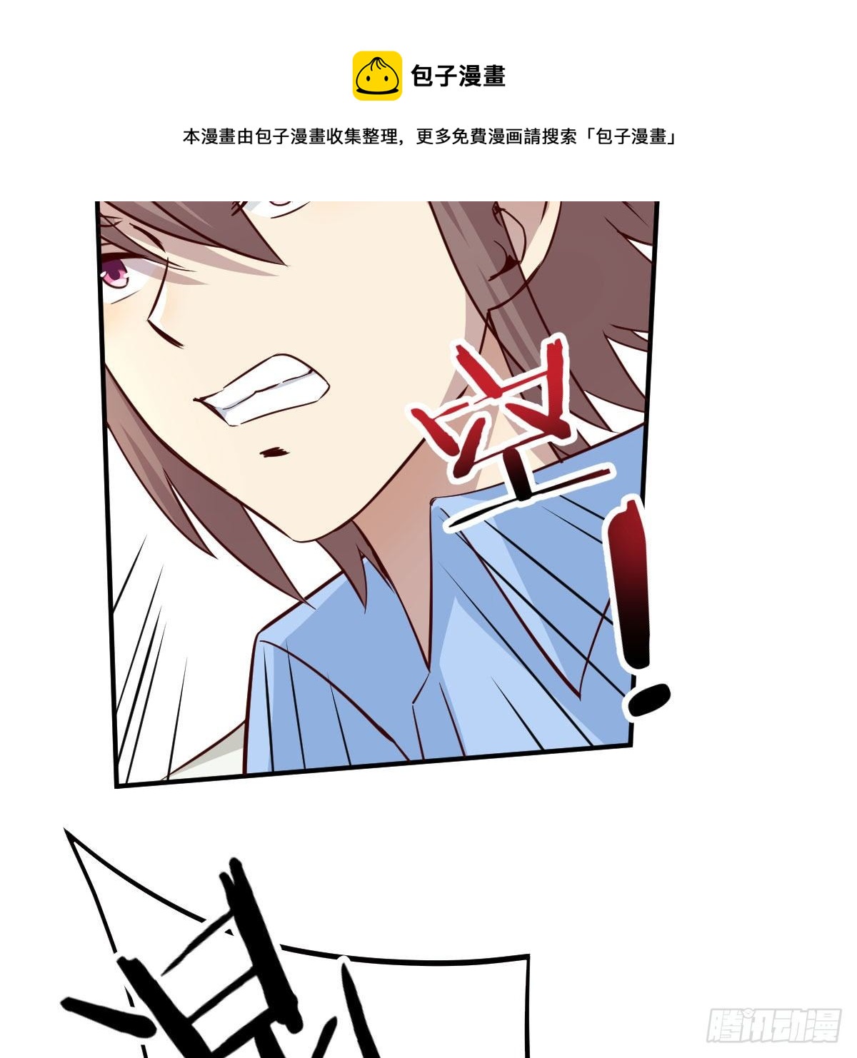 能力的评估标准12