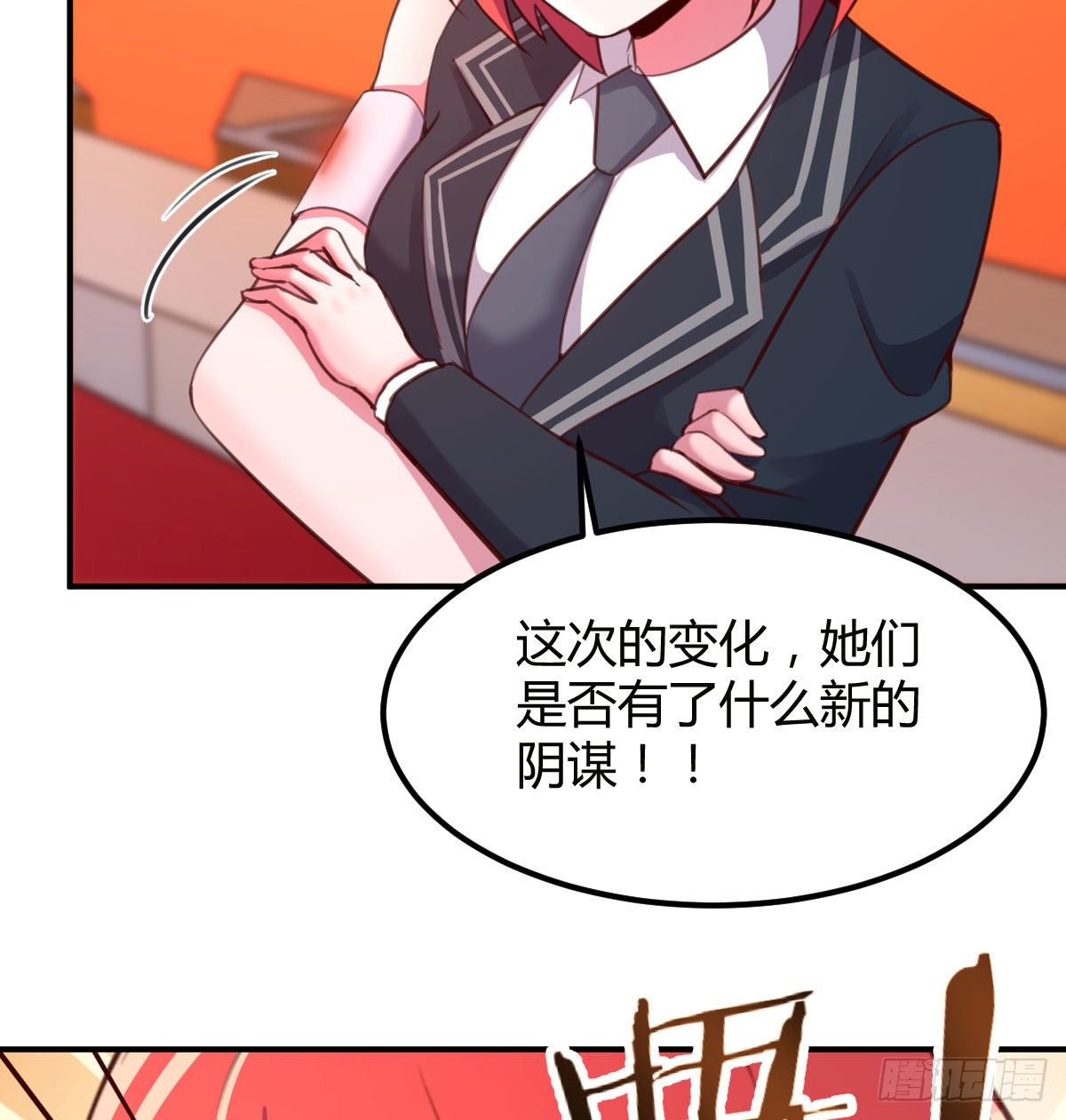 连更第一天79
