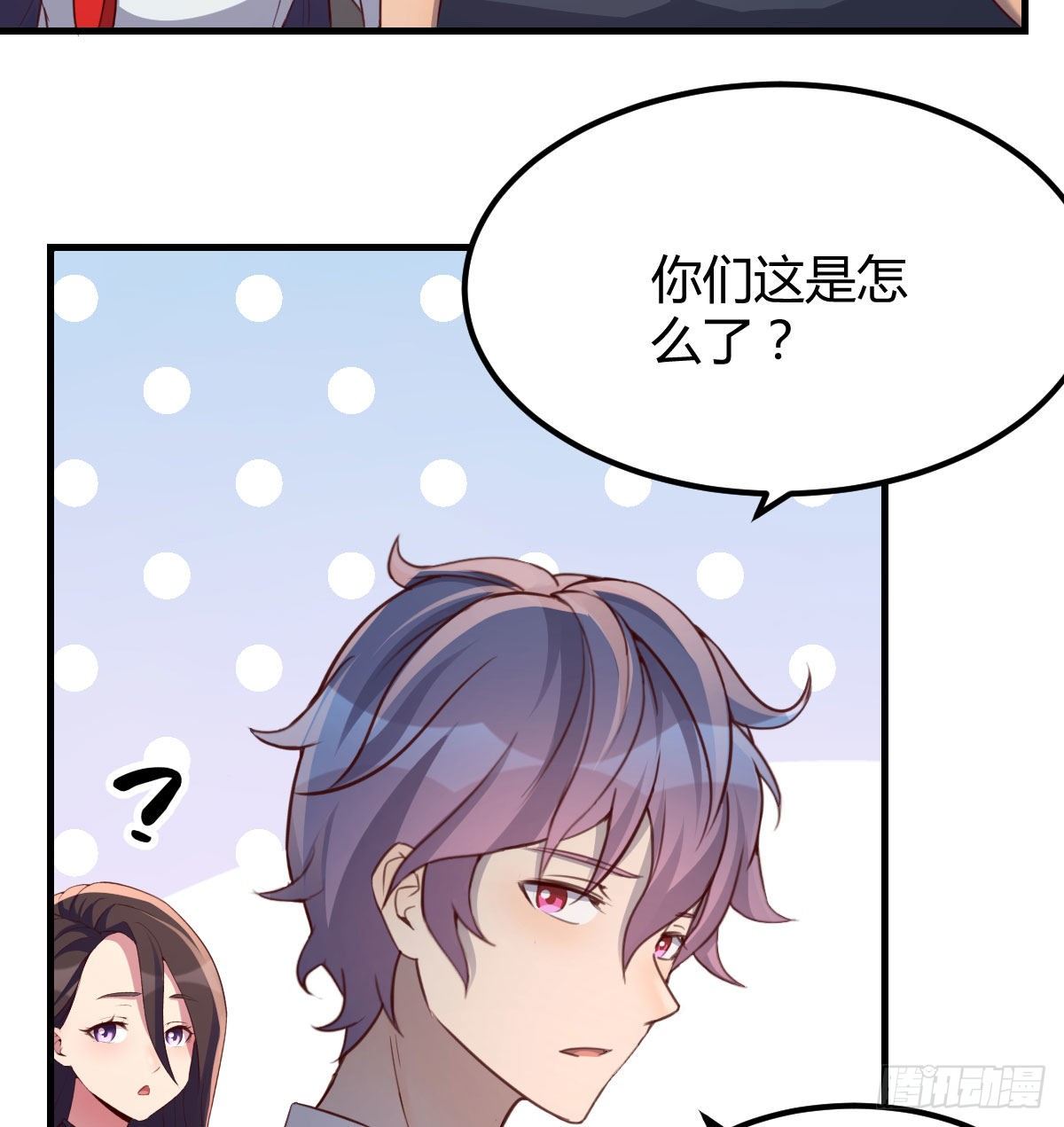 分班培训59