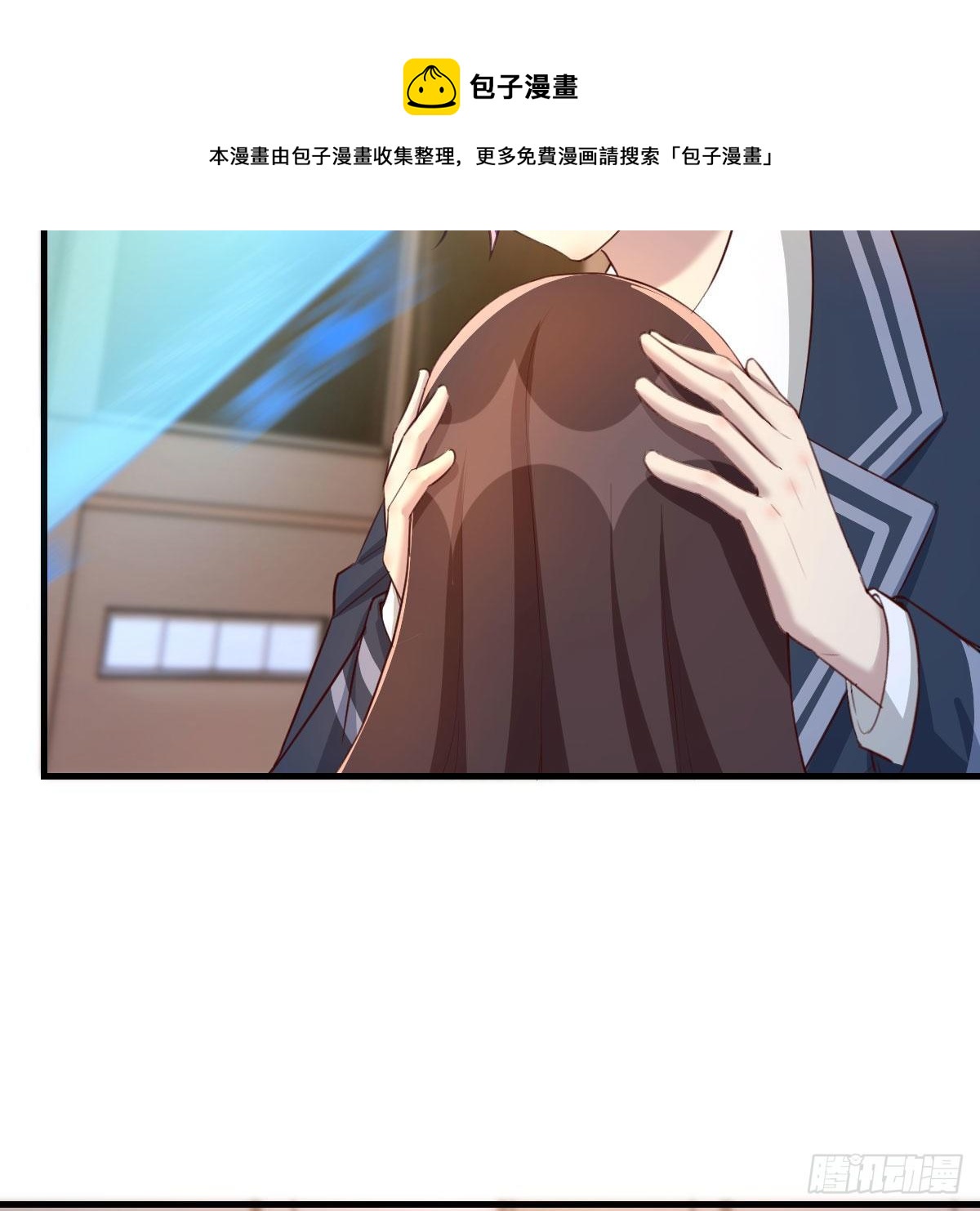 哥布林进化种36