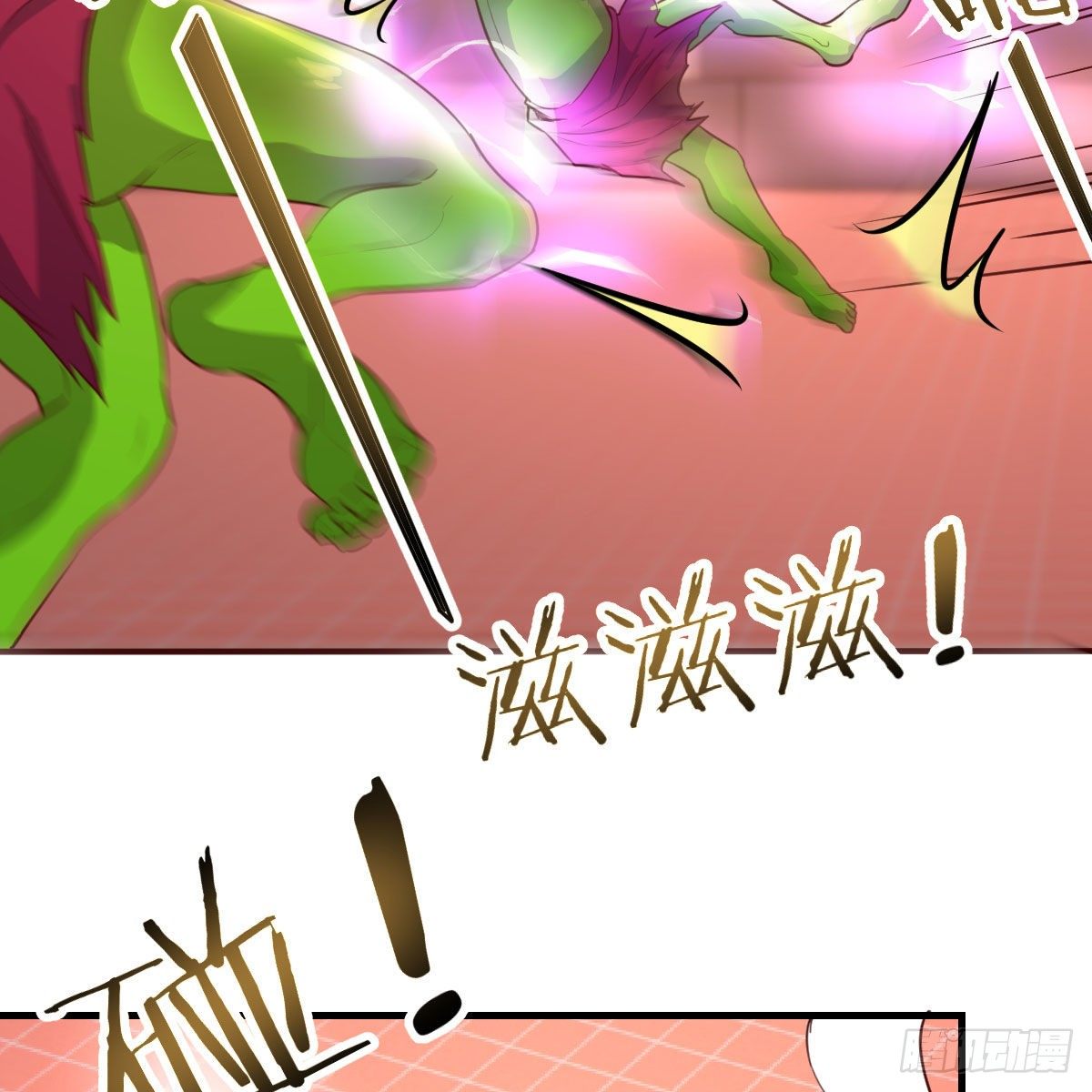 哥布林进化种57