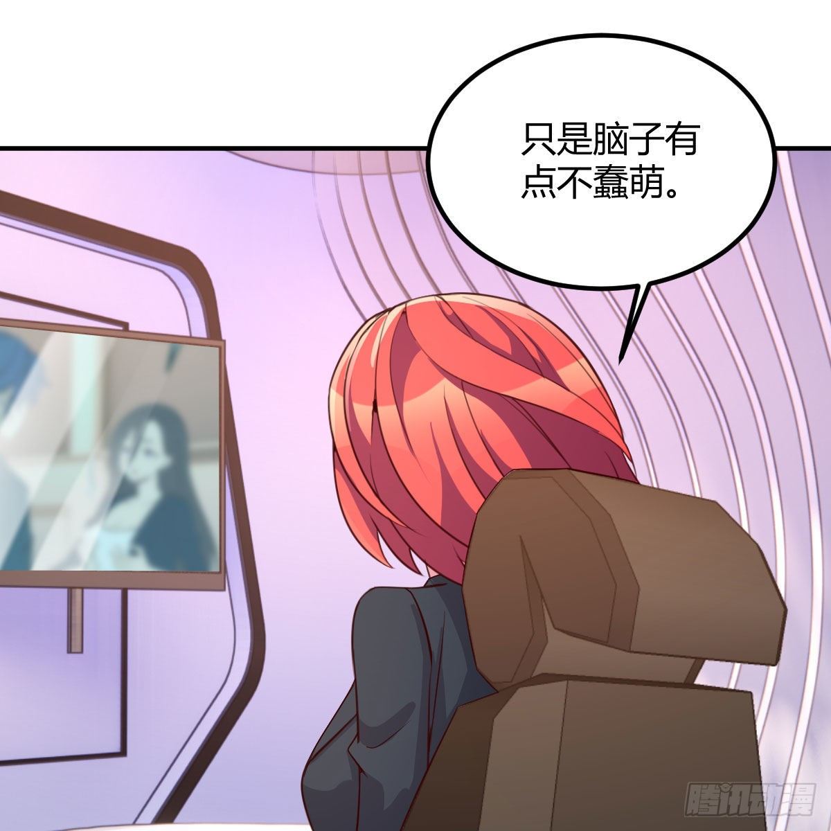 考核完毕34