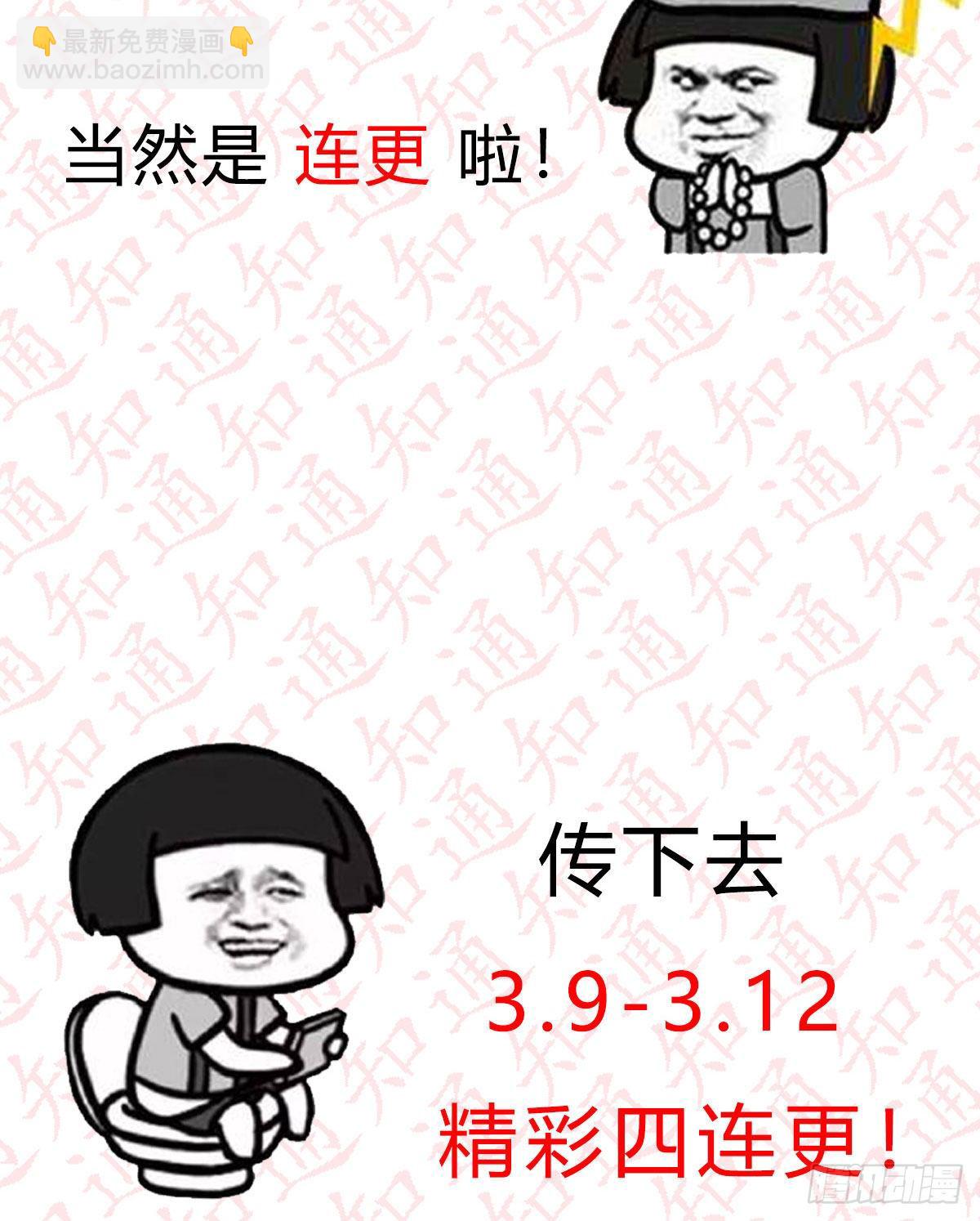 通知1