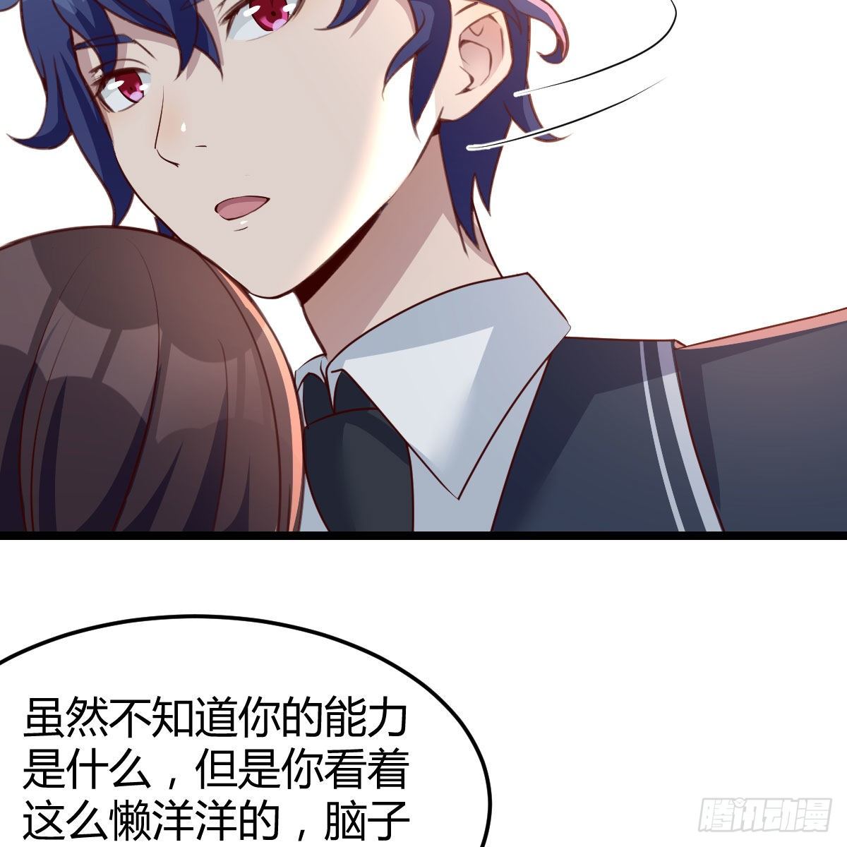连更第一天22