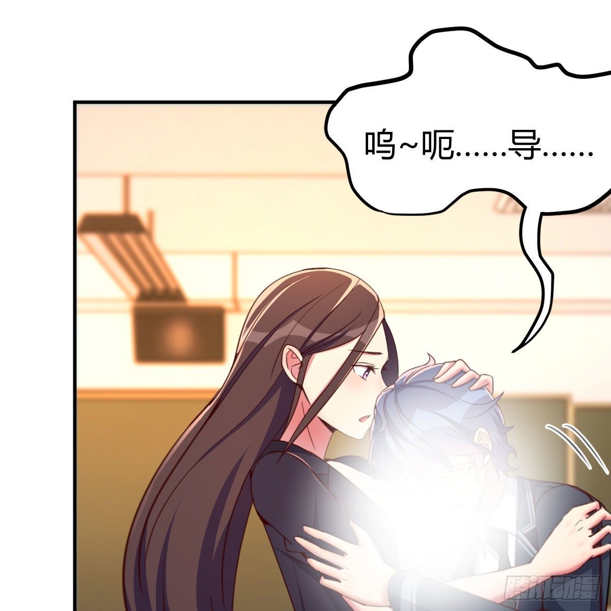异魔结晶，安慰导师36