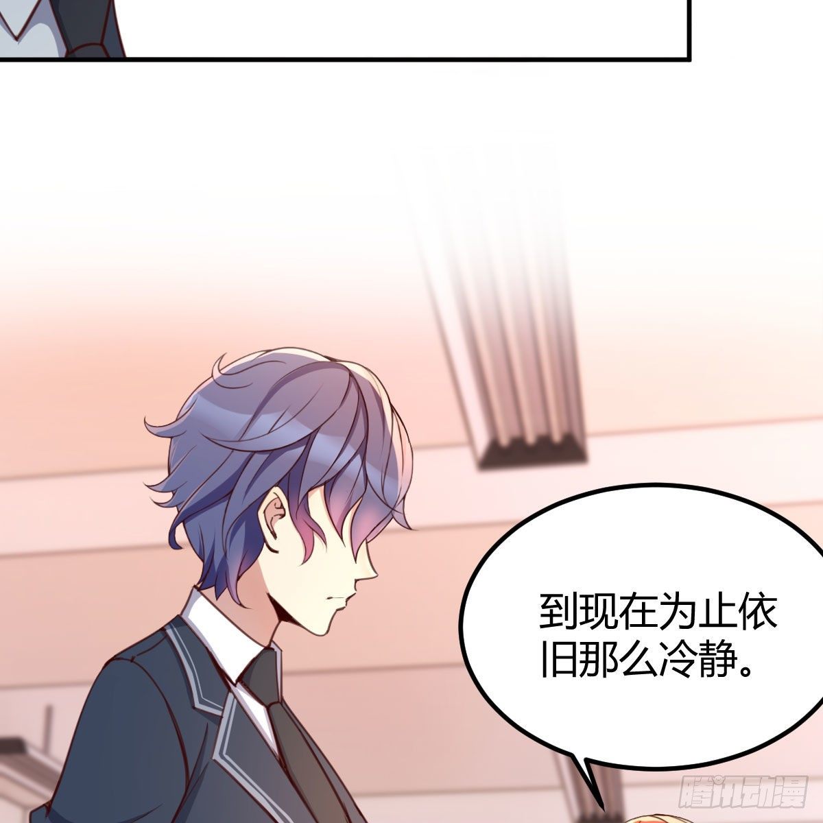 保护老师用手机电池67