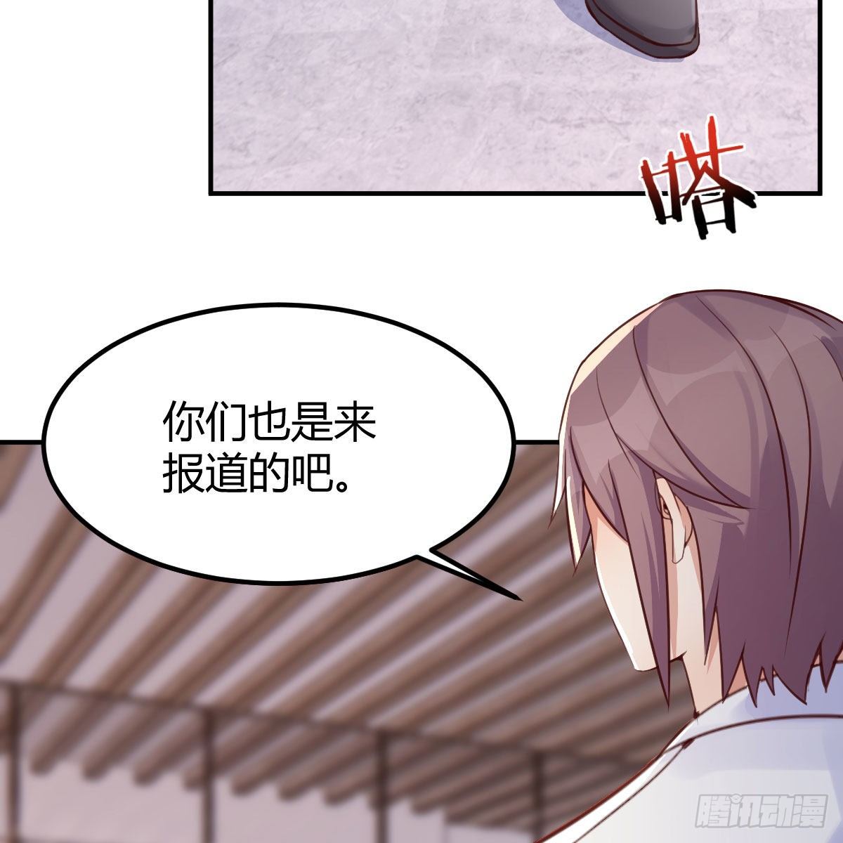 连更第四天10