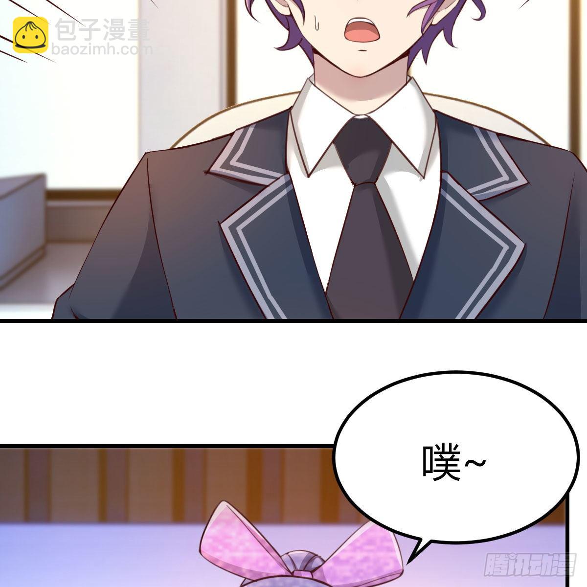 老师变同学67