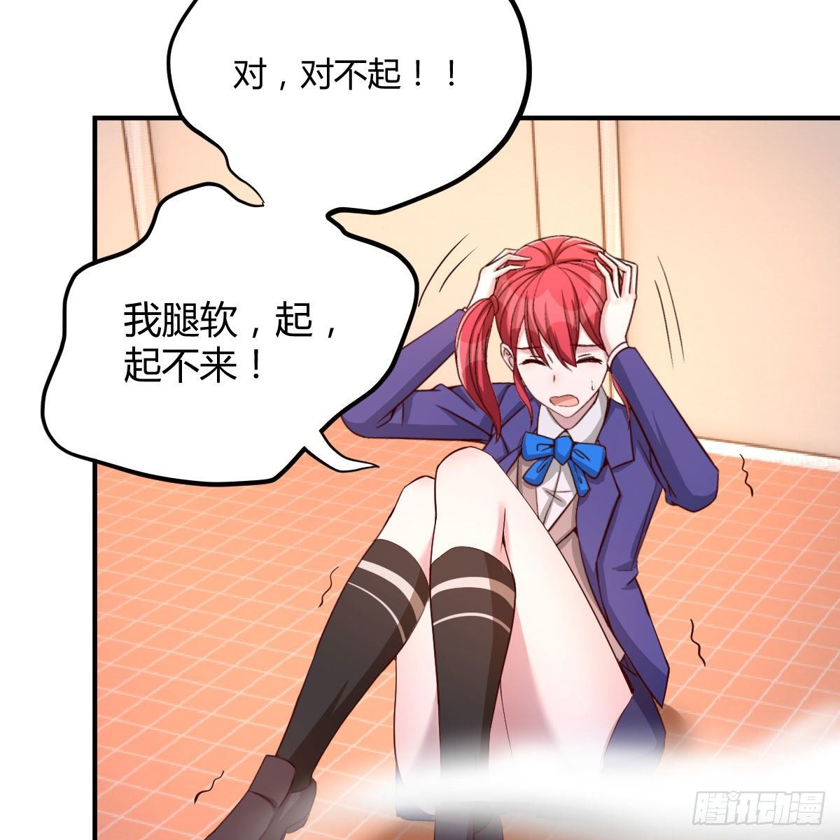 能力分级17