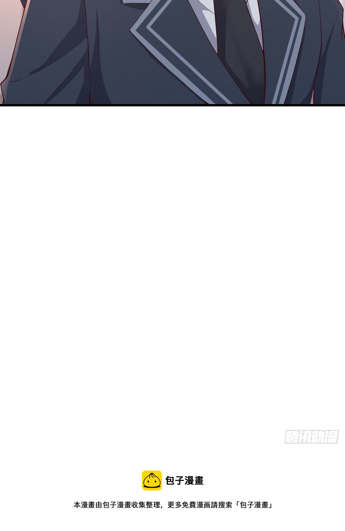 连更第三天74