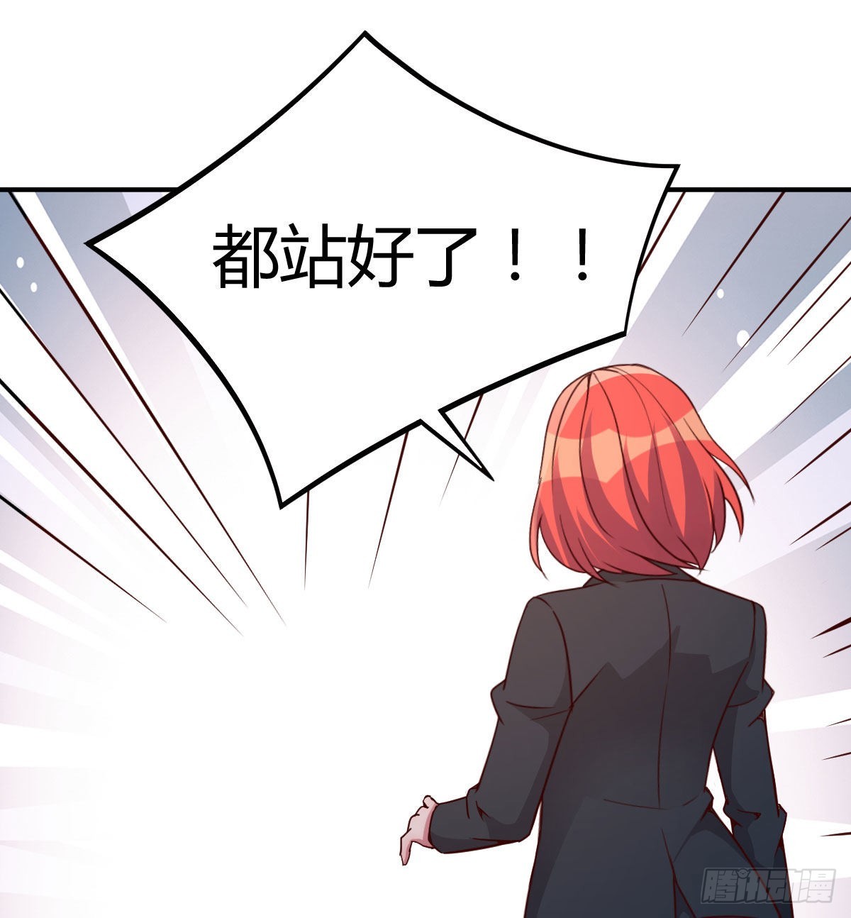 狼人杀52