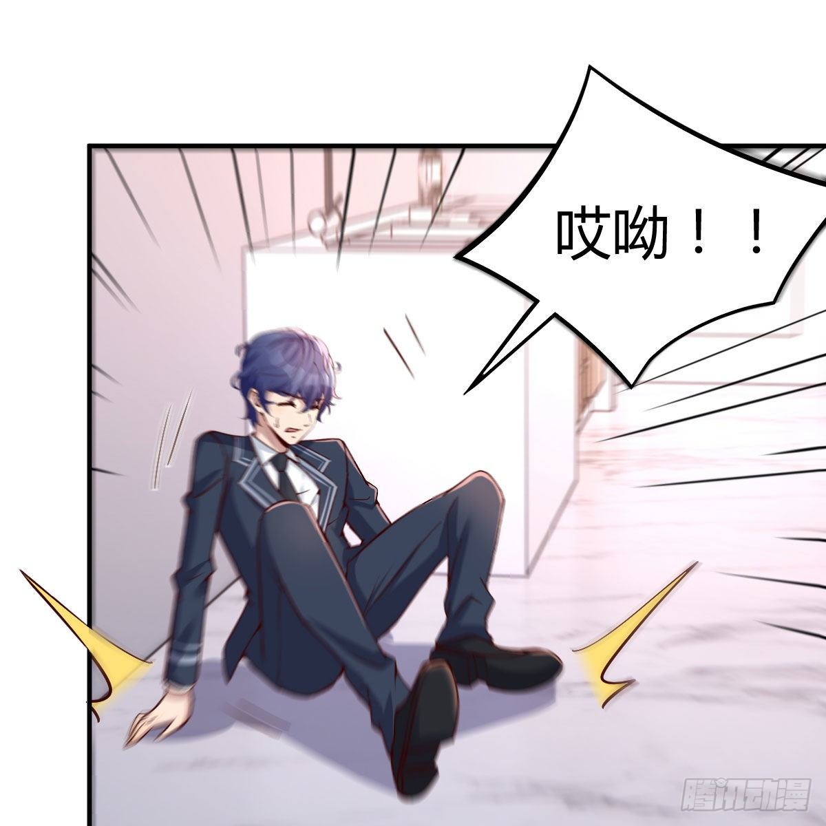 被迫开启同居生活31