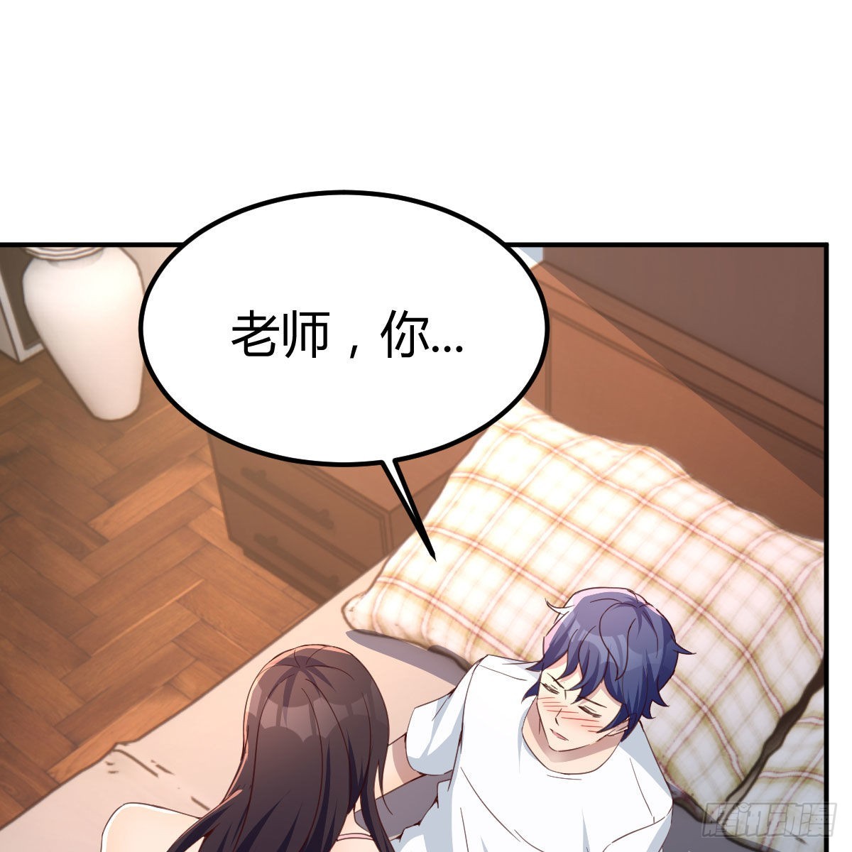 来自老师的夸奖40