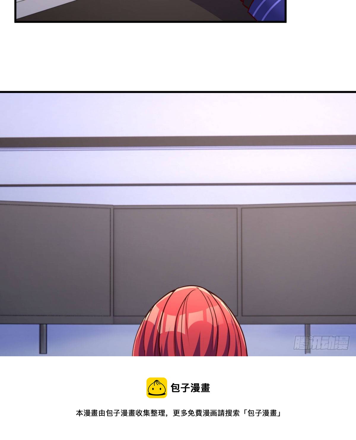 陷阱28