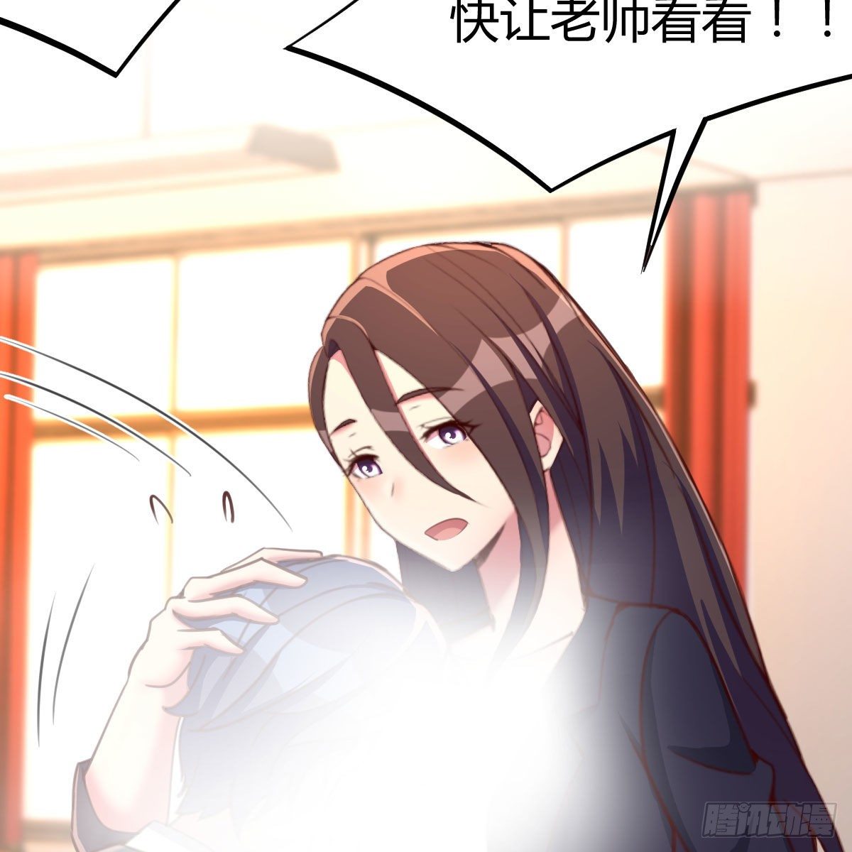 异魔结晶，安慰导师31