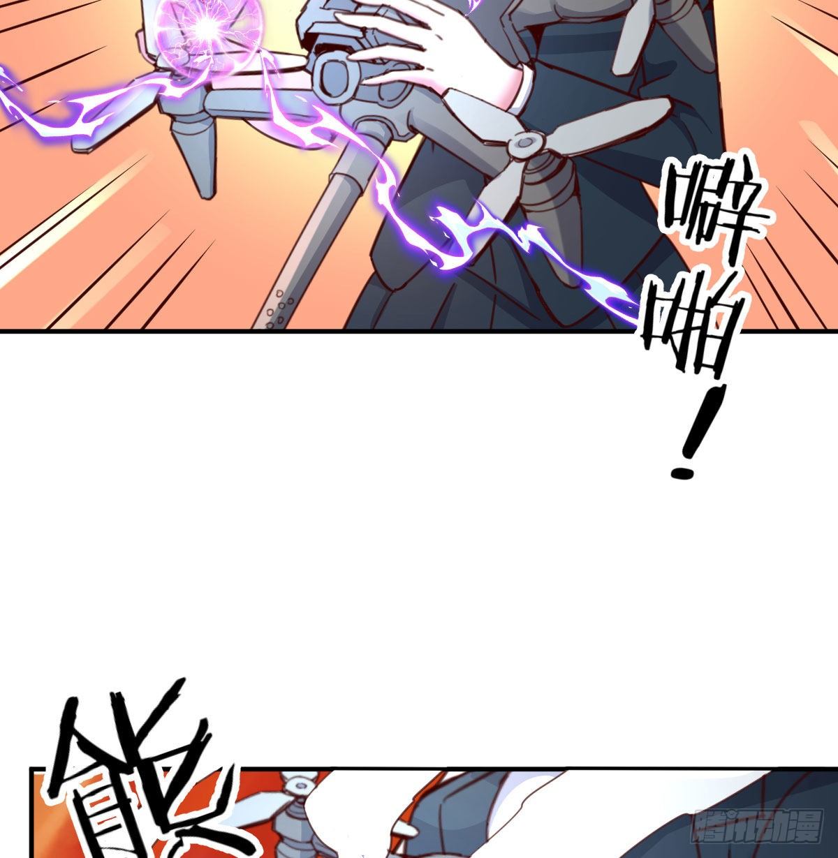 全方位克制74