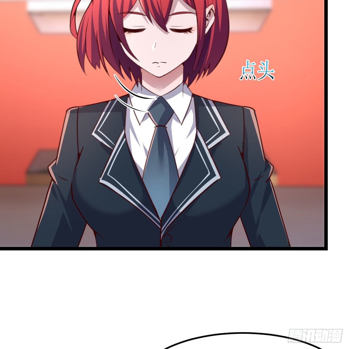 连更第一天9