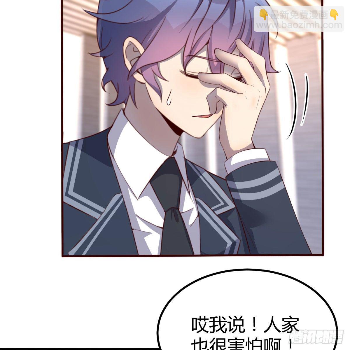分班培训6