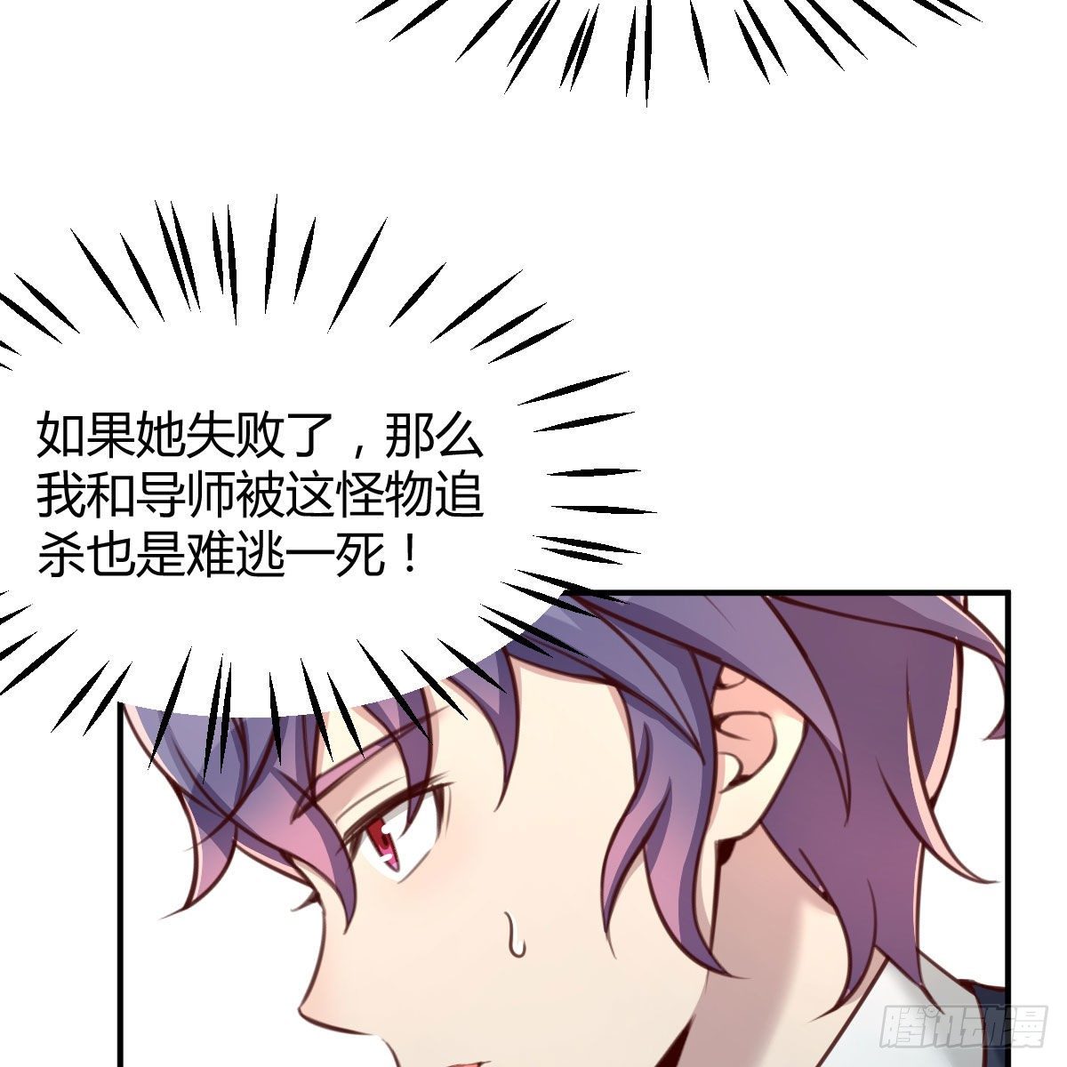 预借与豪夺4