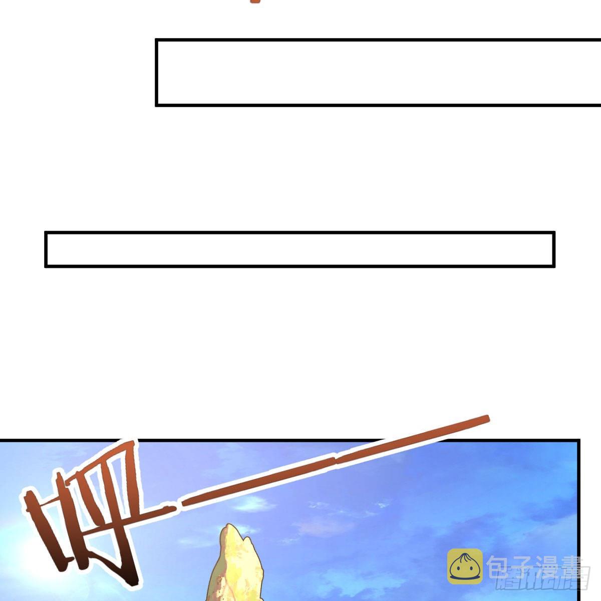 连更第八天！45