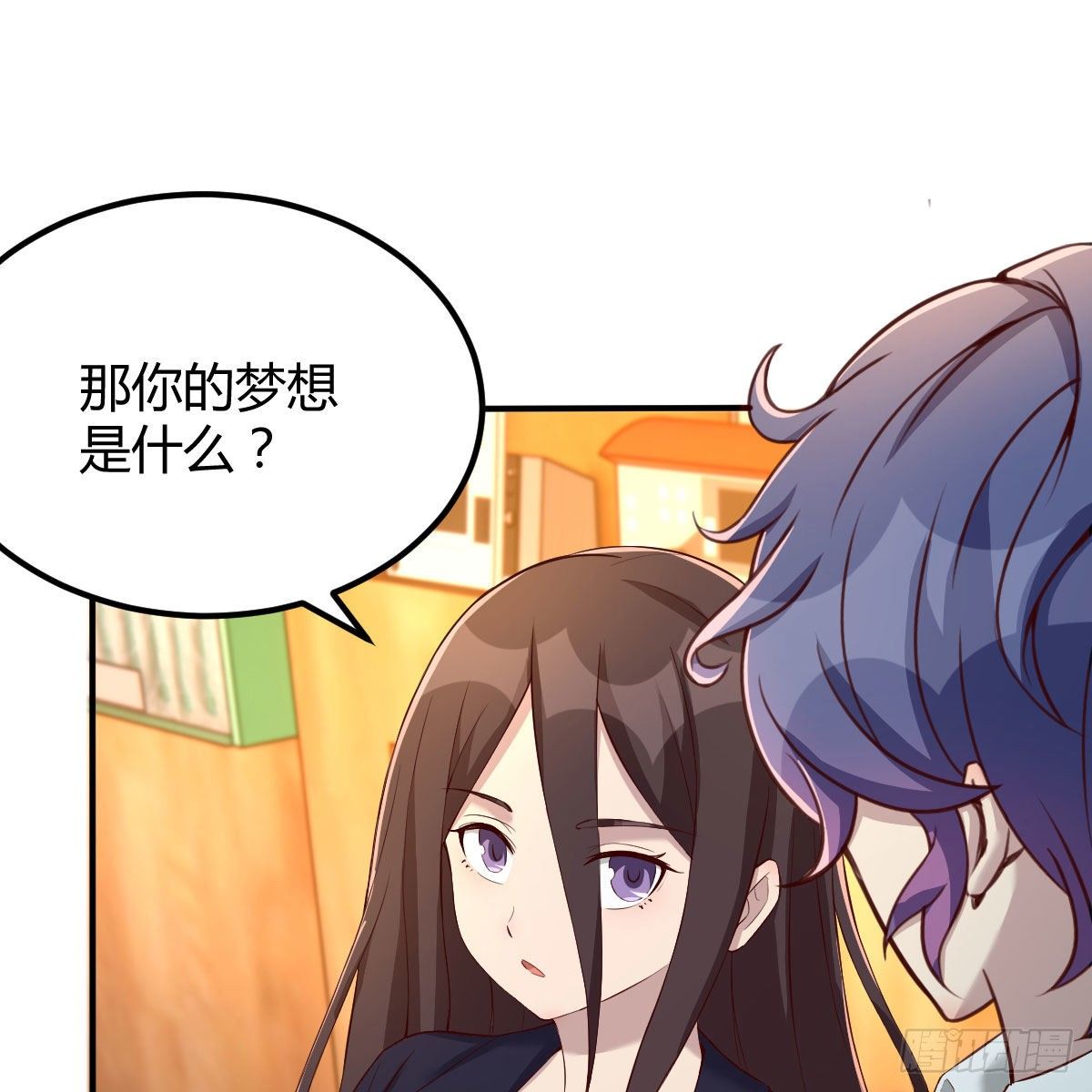 路遇敌袭25