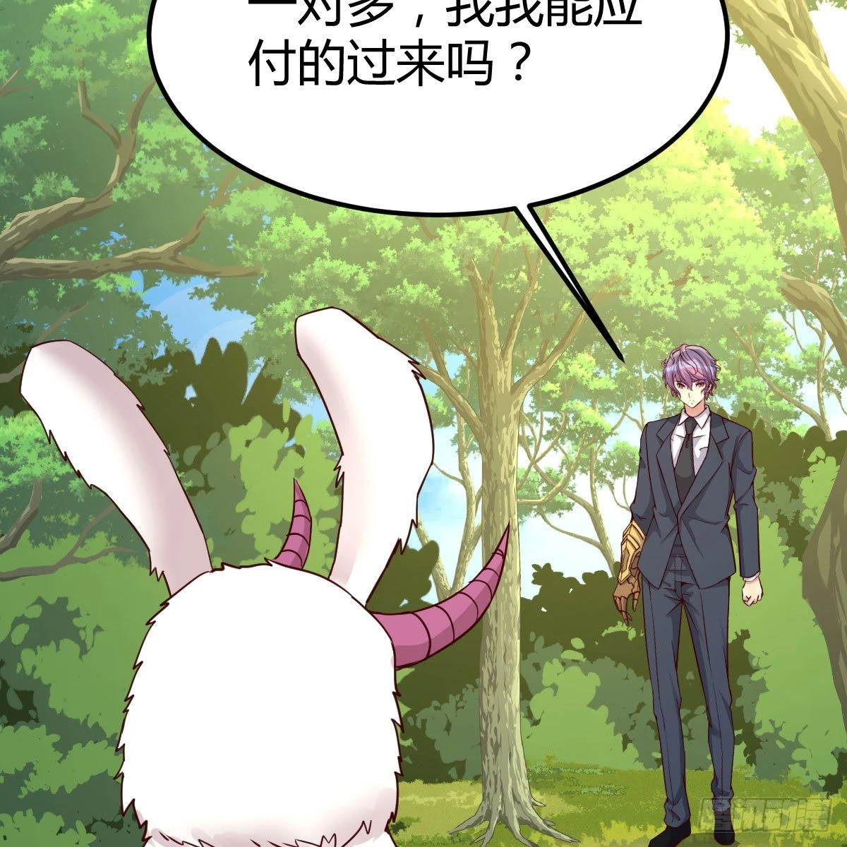 连更第七天！14