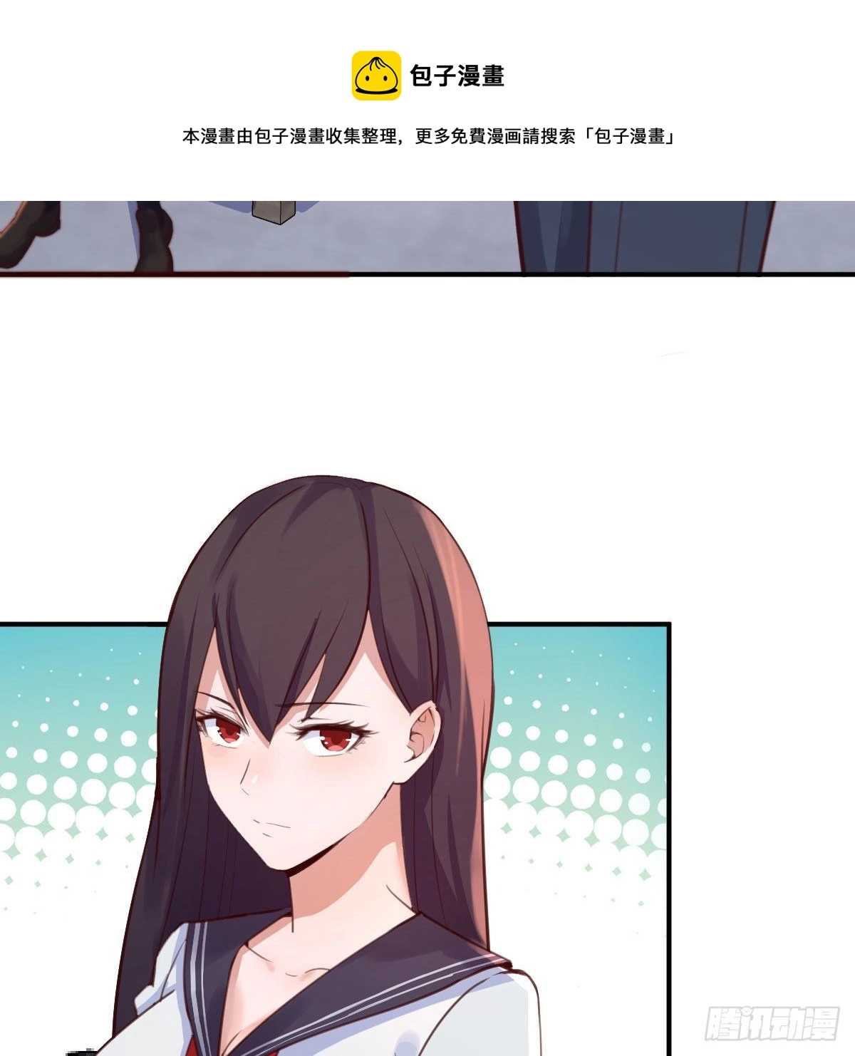 连更第四天8