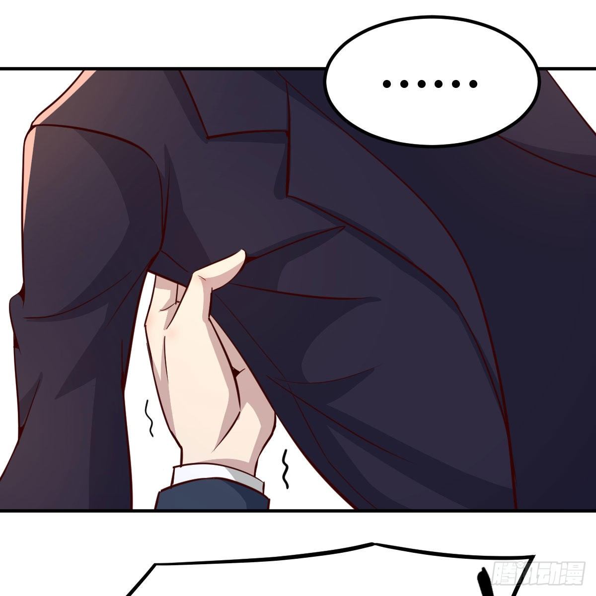 被迫开启同居生活53
