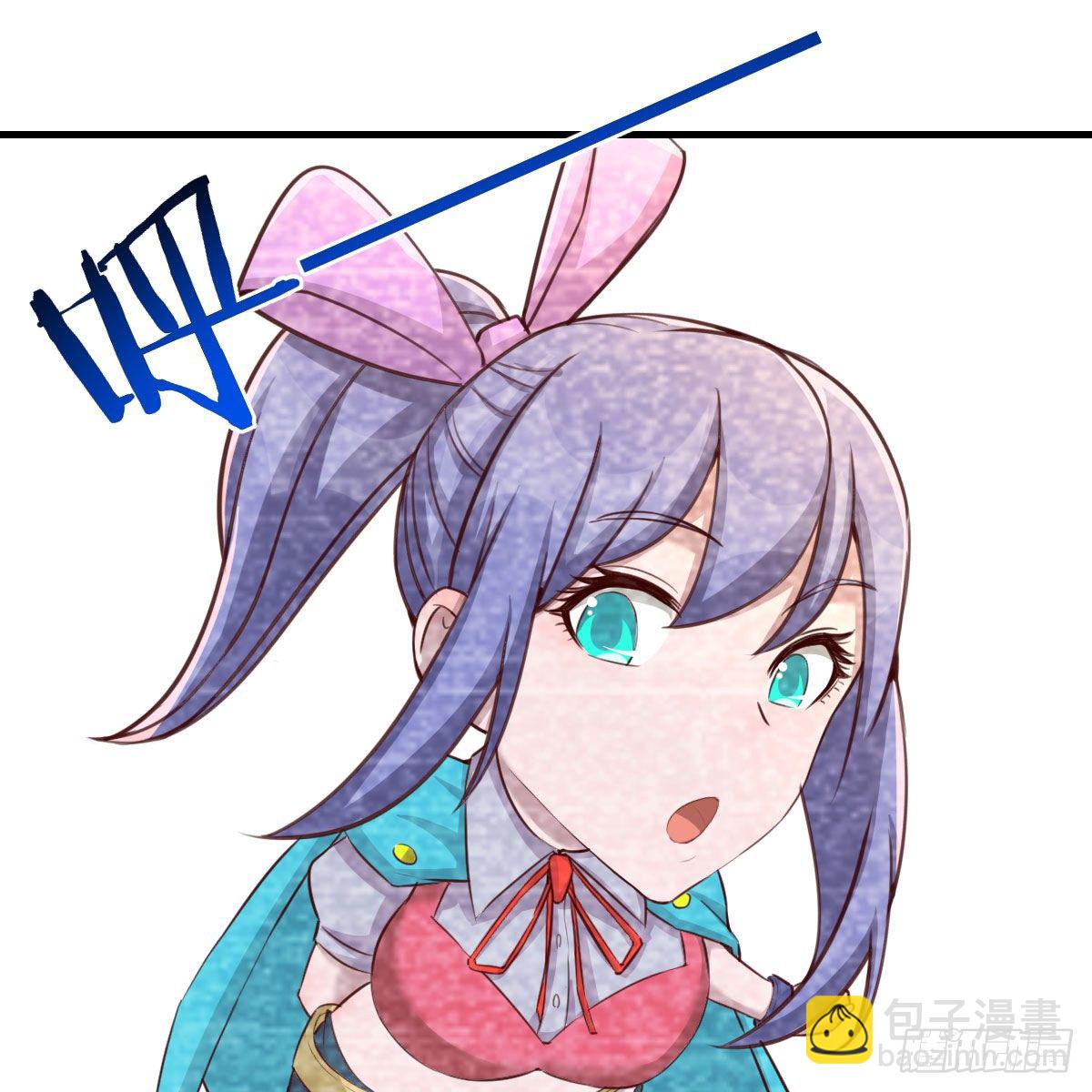 老师变同学51