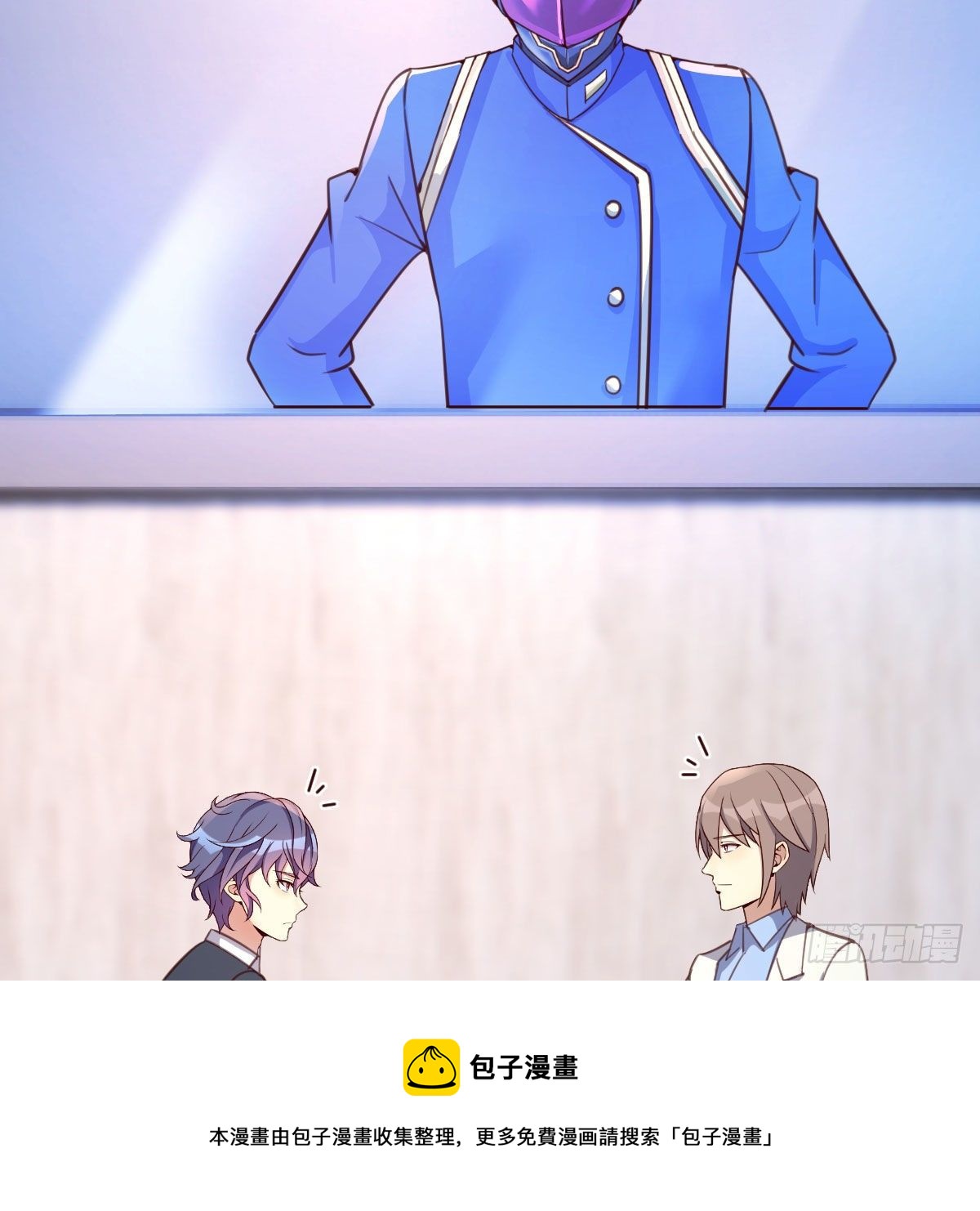 连更第四天32