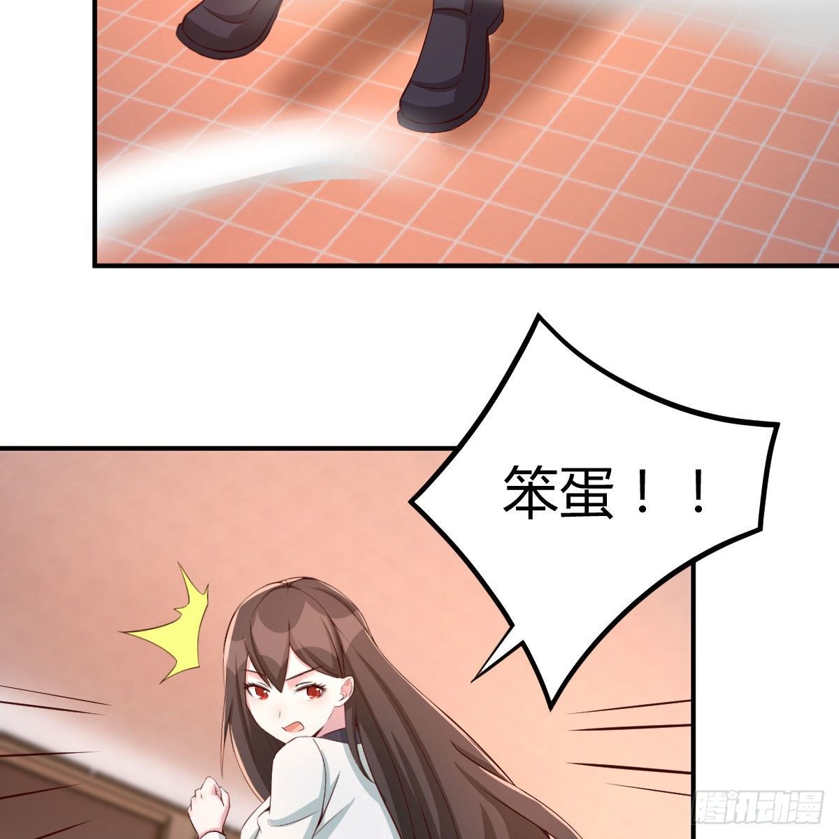 能力分级18