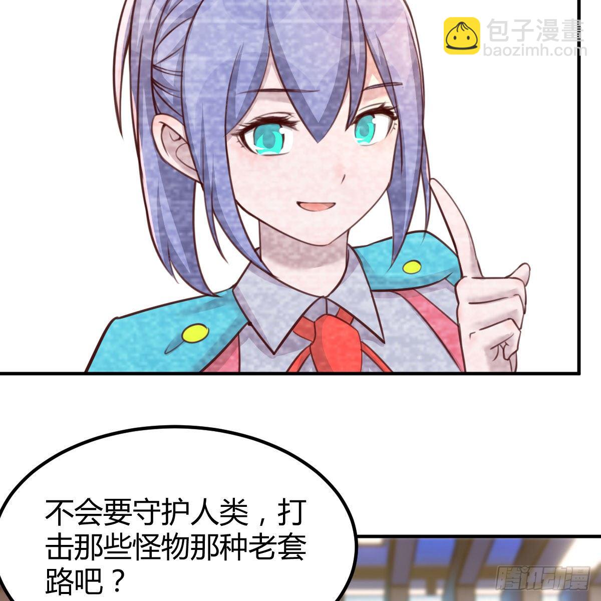 AI都觉得无耻11