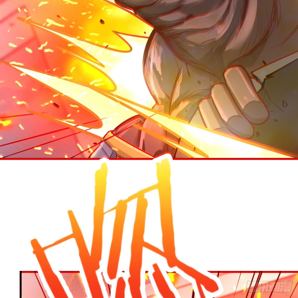 老师被撩到了20