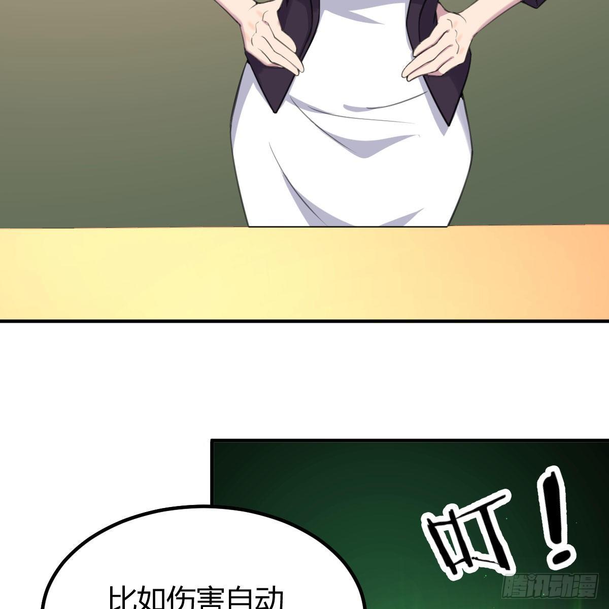 我与偶像近距离35