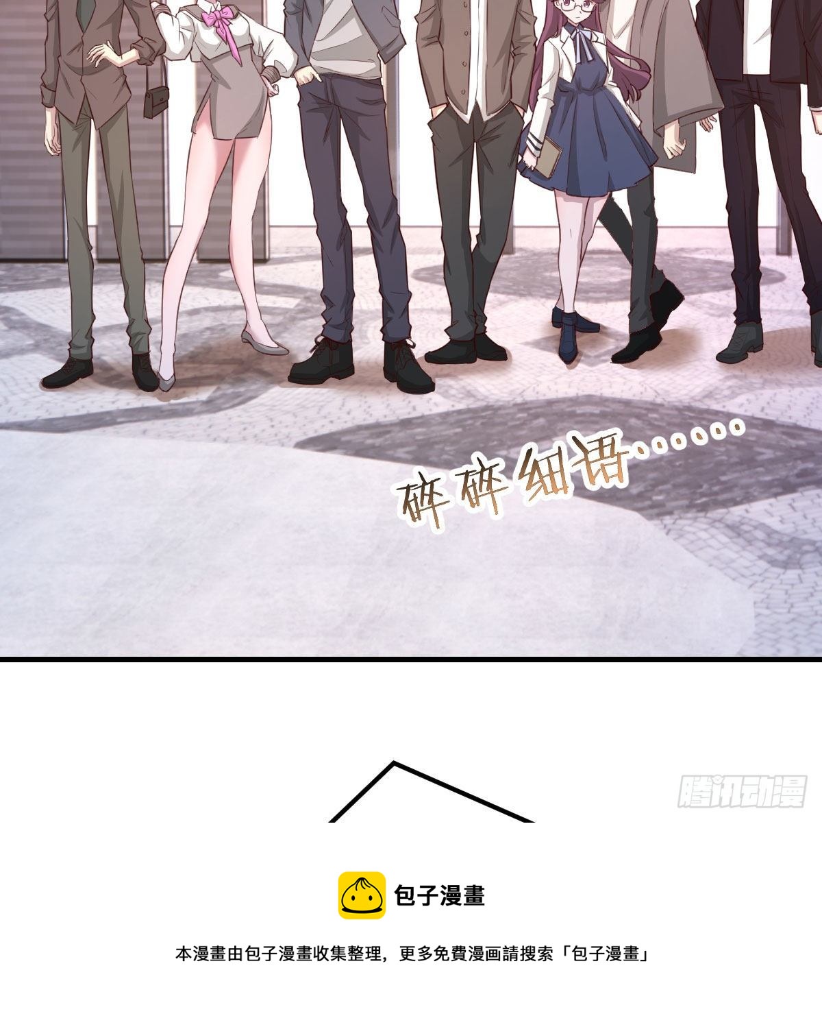 分班培训40