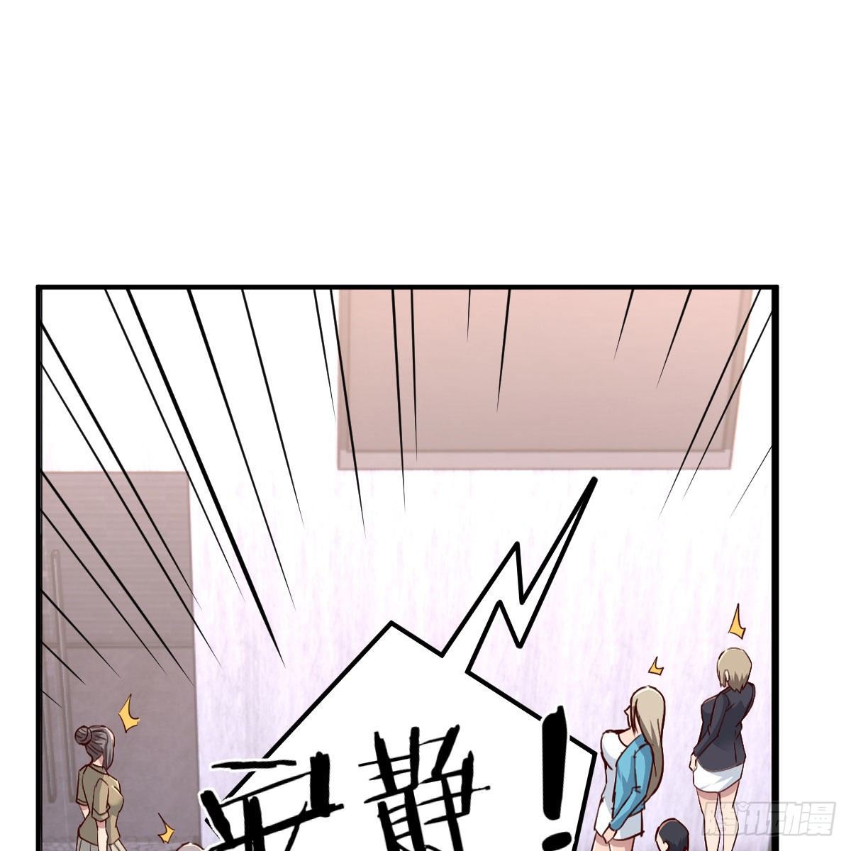 能力的激发25