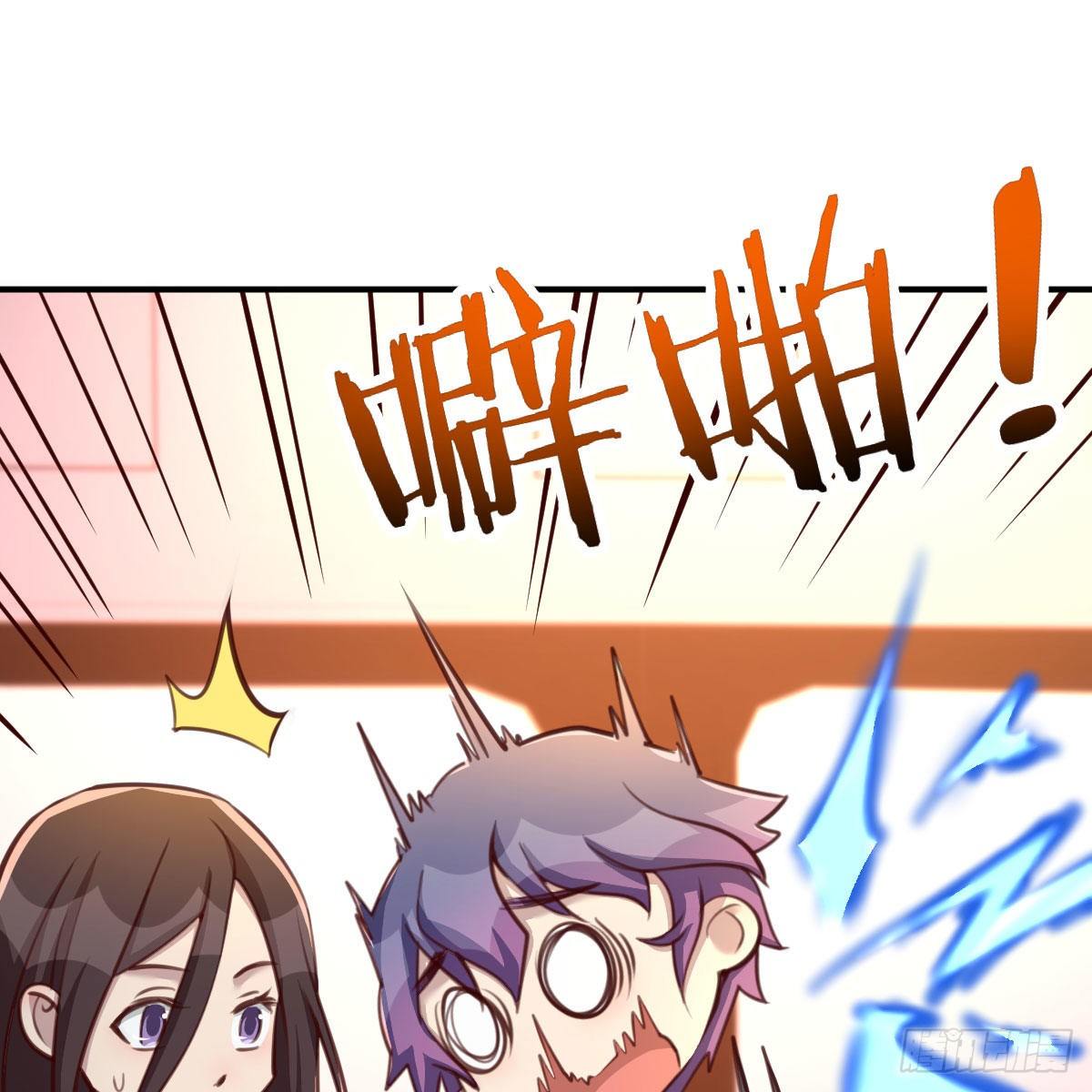 天赐者之战69