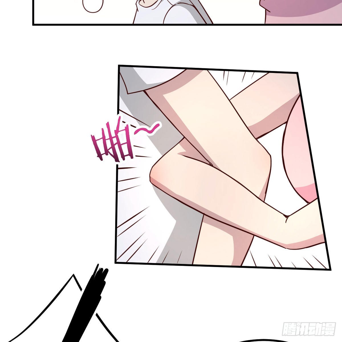 来自老师的夸奖61