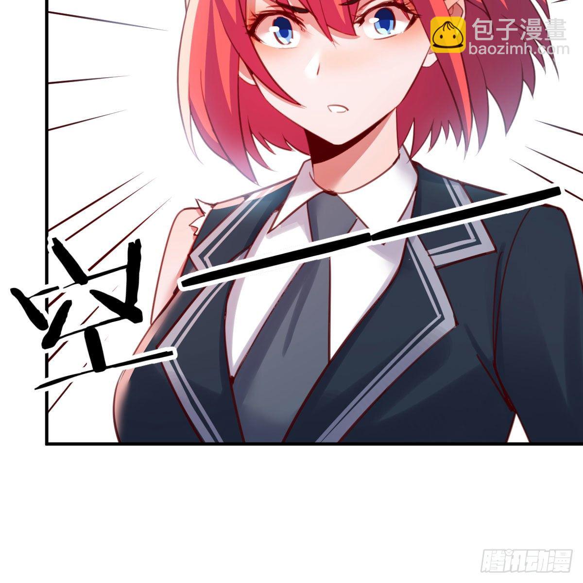 全方位克制52
