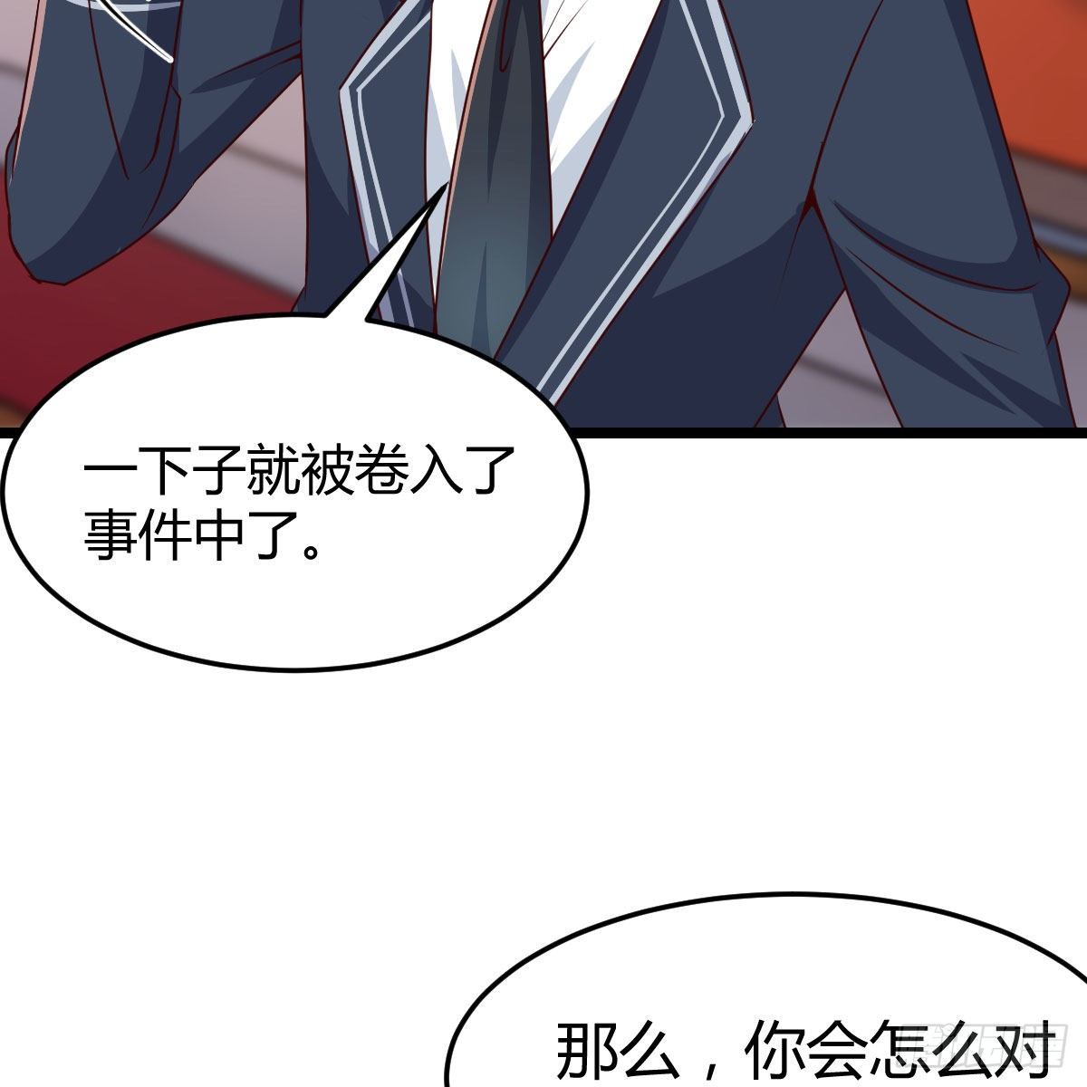 连更第一天11