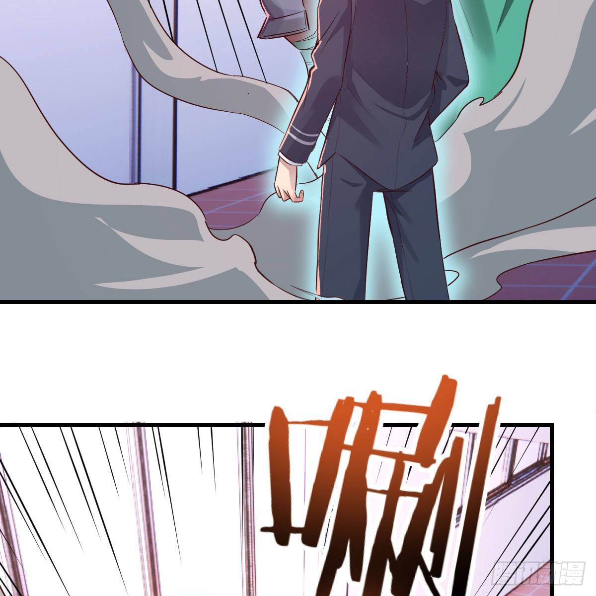豪夺的时机55