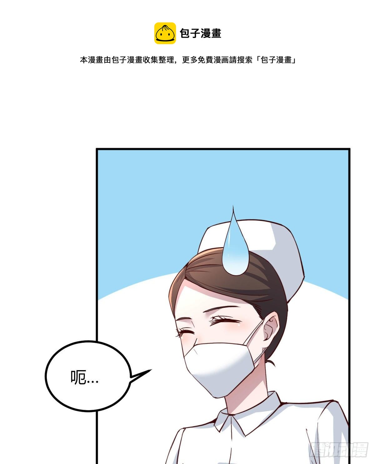 能力的激发16