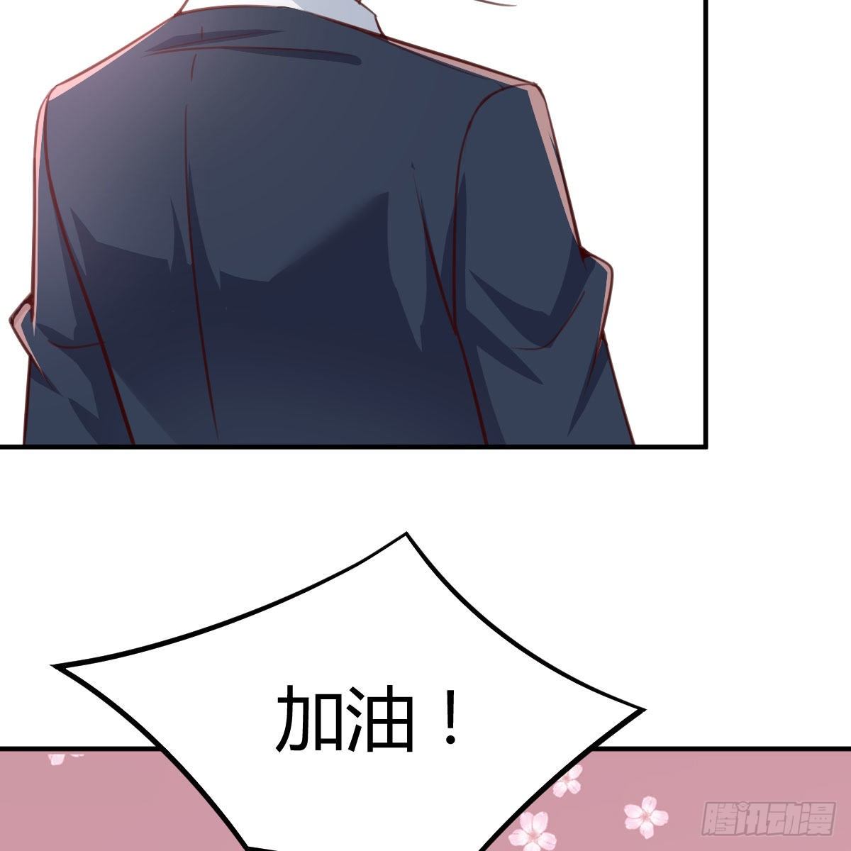 连更第四天59