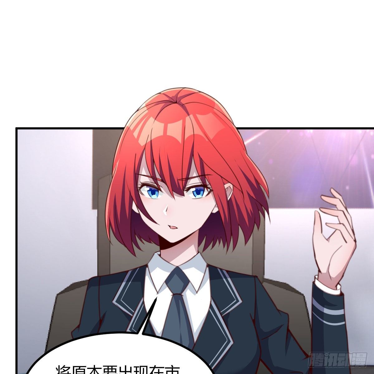 陷阱25