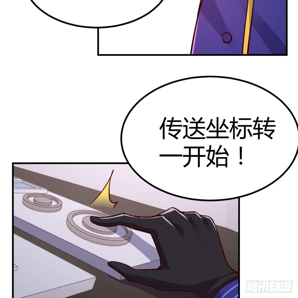 陷阱27