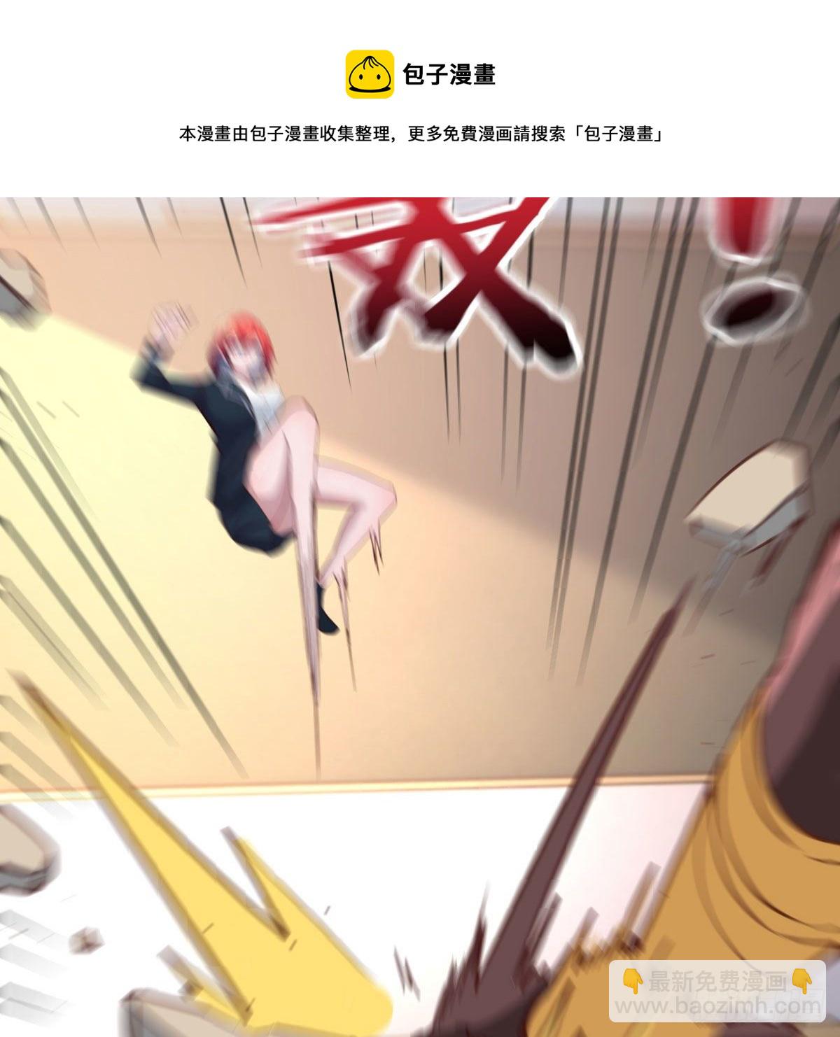 预借与豪夺28